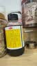 京都念慈菴蜜炼川贝枇杷膏300ml  润肺化痰 感冒咳嗽药 止咳平喘 护喉利咽 生津补气 调心降火  实拍图
