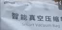 太力真空压缩收纳袋衣服旅行袋免抽气衣物密封整理袋【6中立体】 实拍图