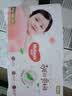 好奇（Huggies）铂金装小桃裤成长裤XXL74片(≥15kg)尿不湿【散热口碑王】 实拍图