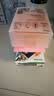 INSTAX富士instax立拍立得 mini相纸 白边双包20张(适用miniSE/11/12/40/90/LiPlay/EVO/Link3) 实拍图