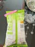 雀巢（Nestle）果维C+橙汁味840g/袋 富含维C 低脂果珍冲饮果汁粉 实拍图