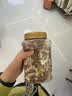 沃隆全坚果混合坚果1kg休闲零食天然富硒鲍鱼果仁开心果仁炒货2斤装 实拍图