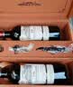 路易拉菲（LOUIS LAFON）法国原瓶进口梅多克AOP干红葡萄酒750ml*2礼盒装送礼中秋礼赠 实拍图