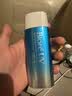 碧柔（Biore）花王水活防晒水霜凝露90ml隔离高倍防晒户外通勤护肤品生日礼物 实拍图