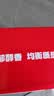 雀巢（Nestle）醇品速溶黑咖啡粉美式咖啡冲泡后*0糖健身燃减防困48包*1.8g 实拍图