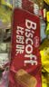 Lotus Biscoff比时咔和情比利时风味焦糖曲奇饼干咖啡泰国进口零食312.5G 实拍图