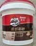 德高环氧彩砂水性美缝剂 十大品牌仿古地瓷砖防水防霉 莹润烟云白 实拍图
