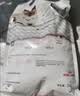 皇家猫粮 幼猫奶糕 幼猫猫粮 BK34 通用粮 1-4月 2KG 实拍图