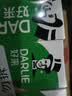 好来（DARLIE）原黑人宝贝兔儿童牙膏2-6-12岁抗糖酸防蛀固齿低氟草莓味40g*8 实拍图
