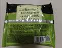 统一汤达人 日式豚骨拉面 袋装 125g*5袋 五连包 方便面速食面泡面 实拍图