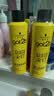 施华蔻（Schwarzkopf）got2b尖钉强力定型发胶250ml*2(定型发胶蓬松喷雾干胶)(新老包装) 实拍图