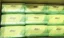 心相印【樊振东推荐】抽纸茶语丝享 3层120抽*27包S码纸巾整箱卫生纸 实拍图
