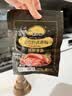 海霸王黑珍猪台湾风味香肠 原味268g*3 火山石烤肠早餐烧烤食材 实拍图