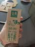 伊利金典纯牛奶 250ml*12盒 3.6g乳蛋白原生高钙中秋礼品礼盒装 实拍图