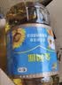 福临门食用油 葵花籽清香食用植物调和油5L 中粮出品 新老包装随机发货 实拍图
