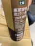 七鲜 德式小麦原浆啤酒1L 实拍图