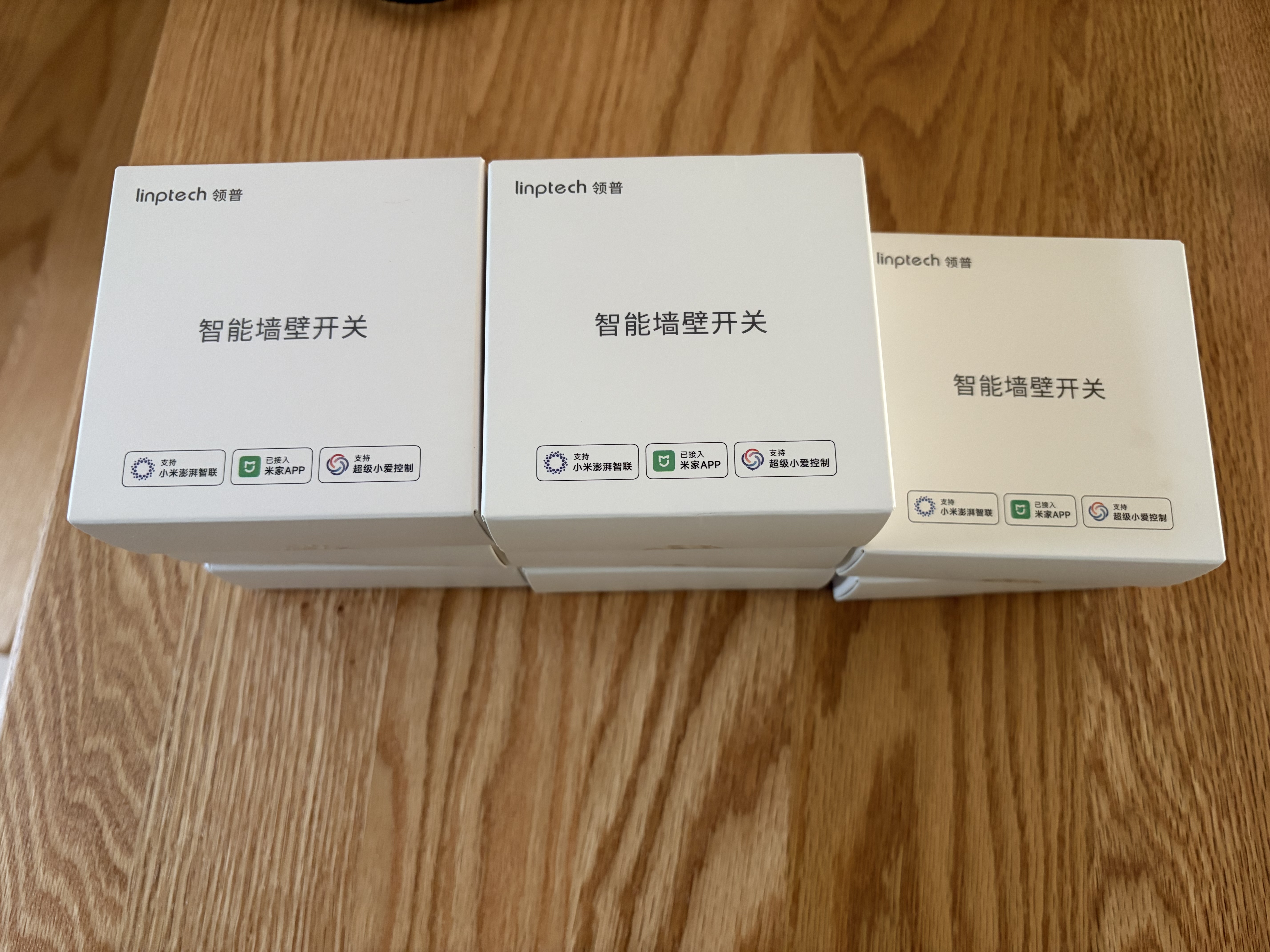 领普超薄智能开关E3Pro智能控制AG玻璃面板蓝牙mesh2.0 已接入米家APP E3Pro智能开关-零火版-二开 白色 实拍图