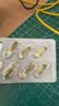 GNC健安喜深海鱼油omega3 dha辅助降血脂中秋送礼中老年240粒/瓶 实拍图