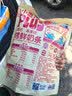 小鹿蓝蓝高钙高蛋白内蒙古烤鲜奶条儿童休闲零食鲜乳双拼口味204g 实拍图