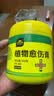 史丹利植物伤口愈合剂嫁接修剪果树大树树皮涂抹剂神器盆景愈伤膏500g 实拍图
