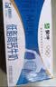 蒙牛低脂高钙牛奶250ml*24盒 3.0g蛋白 早餐健身伴侣 送礼优选 实拍图