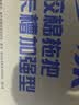 妙洁胶棉拖把27cm杆长120共2头滚轮式懒人家用一拖净免手洗海绵吸水 实拍图