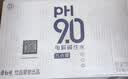 康师傅pH9.0电解碱性水柠檬味非天然苏打水 666ml*15瓶 整箱装 实拍图