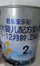 君乐宝【杨幂推荐】乐铂配方奶粉2段(6-12个月)808克 新老随机发 实拍图