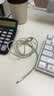 品胜苹果PD数据线+20W充电器 适用iPhone14/13/12/11/8/Xs手机车载USB充电器线 实拍图