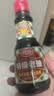 厨邦酱油 老抽系列 特级老抽【特级酱油】150ml 小瓶卤煮红烧酱油  实拍图