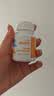 亦贝安博尔腾牌乳清乳铁蛋白胶囊 增强免疫力 6g*1瓶 24粒/瓶 实拍图