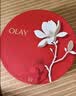 玉兰油（OLAY）大红瓶水乳液保湿抗皱紧致化妆品护肤品套装礼盒生日礼物送女友 实拍图