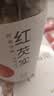 方家铺子中华老字号 七星严选大粒鸡头米500g 红芡实 1斤 炖汤煲粥配料 实拍图