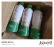 if【肖战推荐】100%天然椰子水泰国原装进口饮料350ml*24瓶整箱装 实拍图