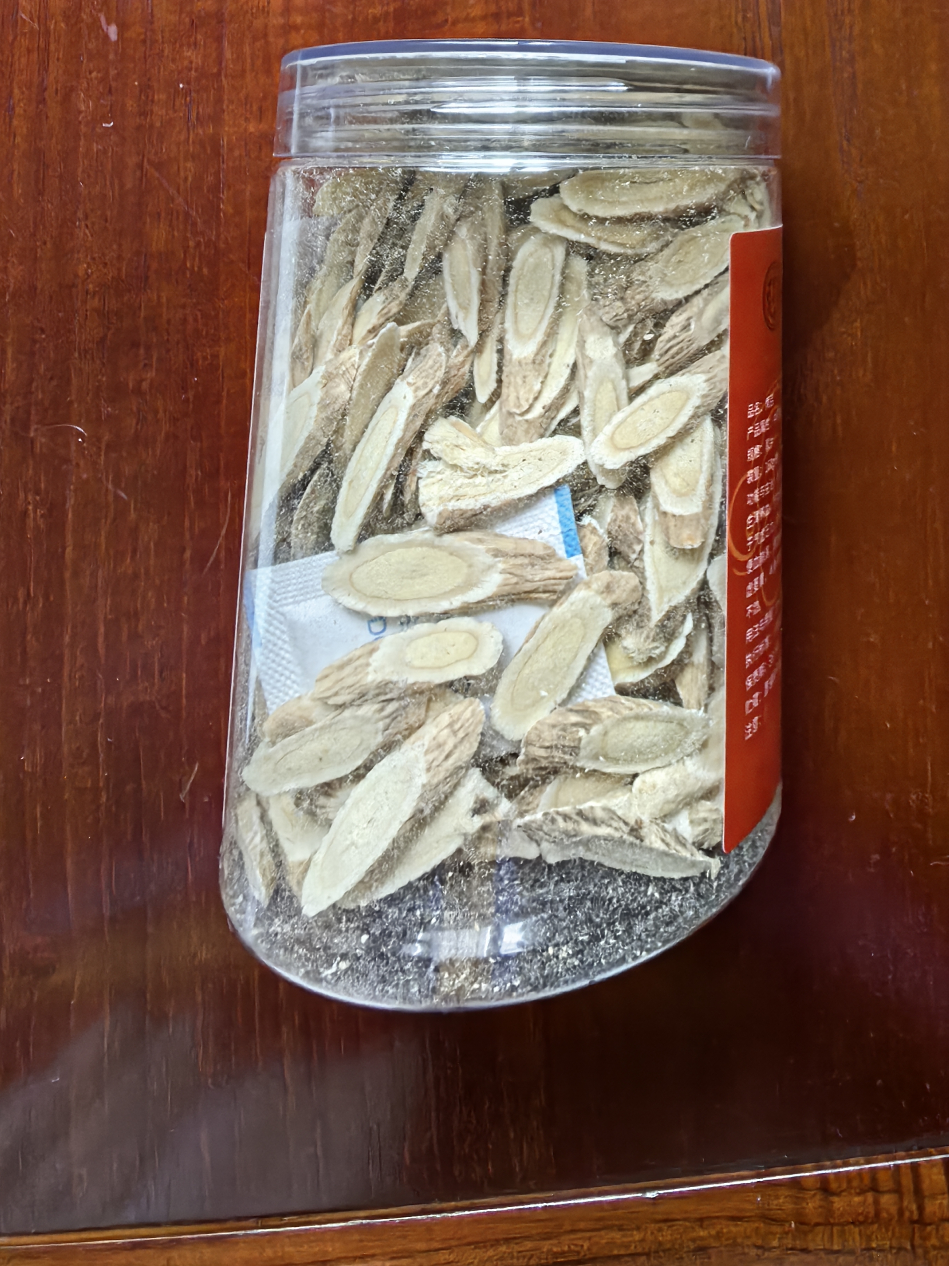 同仁堂品牌北京同仁堂黄芪中药饮片160g甘肃正宗特级大片斜切北芪黄芪中药材京东自营官方正品黄芪补气补血茶 实拍图