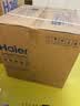 海尔（Haier）【莎莎同款】小红花嵌入式消毒柜家用灭菌舱130L 光波巴氏消毒大容量消毒碗柜母婴级EB130B 实拍图