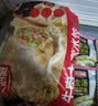 天海藏牛肉大葱水饺400g*6袋 皮薄馅大速食饺子夜宵营养早餐速冻半成品 实拍图