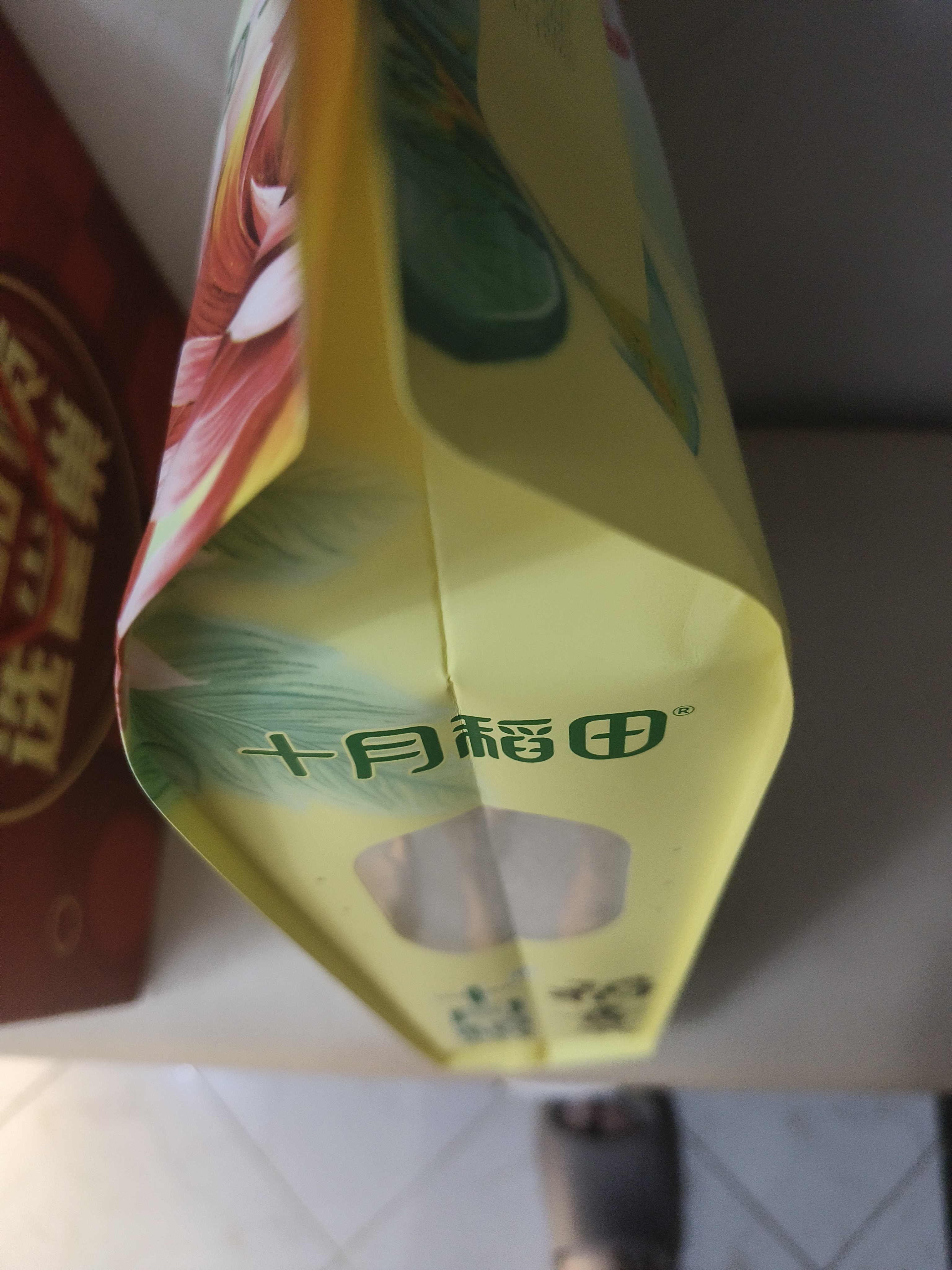 十月稻田 五优稻香米 10斤（东北大米 粳米 5kg/公斤） 实拍图