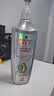 施华蔻（Schwarzkopf）防脱固发洗发露400ml  控油防脱发 固发防断发掉发女士新老包装 实拍图