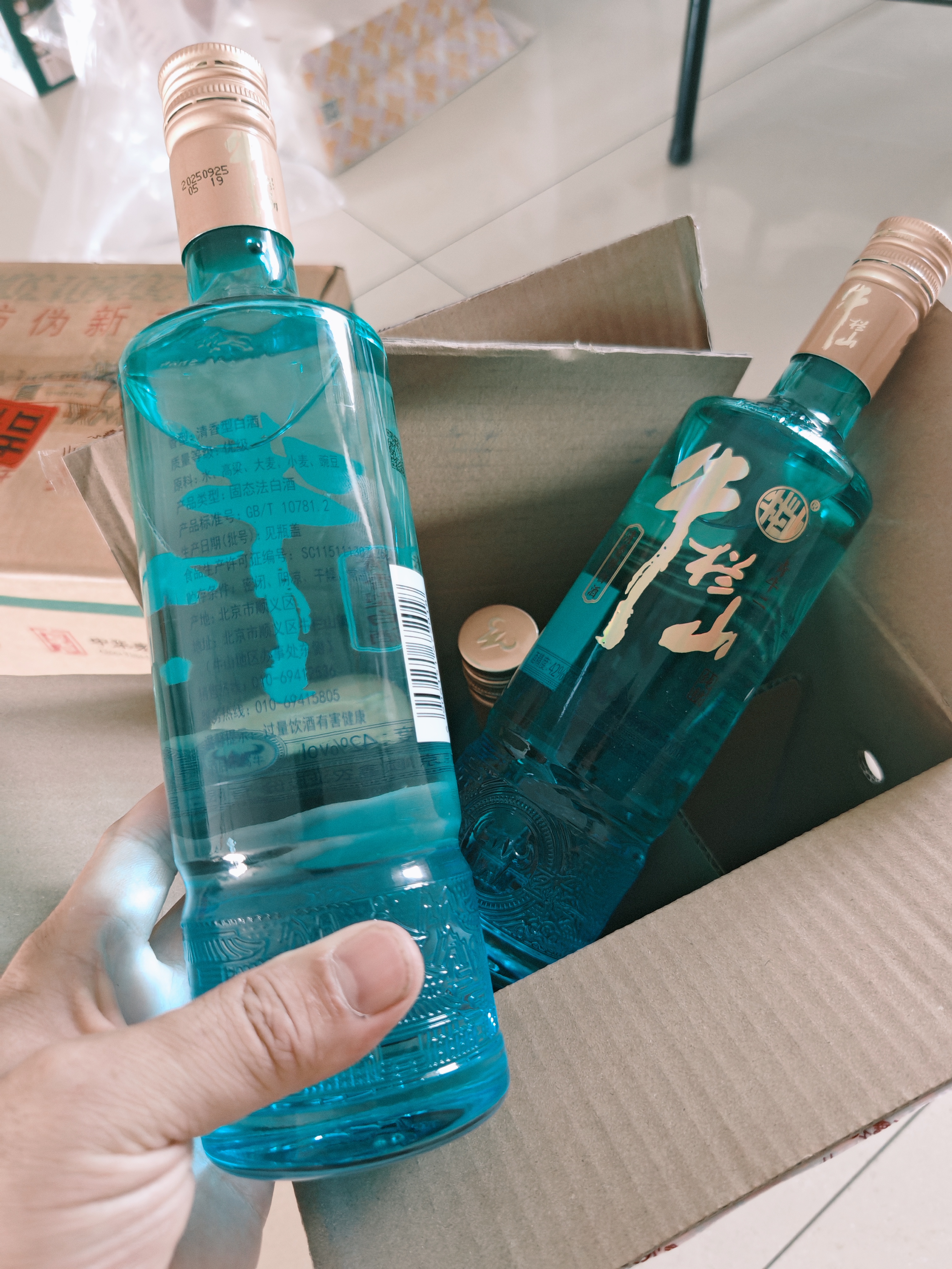 牛栏山青牛二 42度500ml*6+白牛二  42度500ml*12 整箱超值组套 实拍图