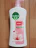滴露（Dettol）滴露健康沐浴露滋润950g+薄荷950g 实拍图