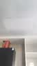 雷士（NVC）厨房灯led集成吊顶吸顶灯铝扣板卫生间300×600平板无边框面板灯 实拍图