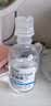 爱尔小熊硬镜冲洗液硬性角膜接触镜冲洗液硬镜护理液160ml*15瓶 实拍图