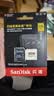 Sandisk闪迪256GB TF(MicroSD)内存卡4K极速金卡A2 V30 U3兼容大疆Pocket3/4P/Action 6运动相机/无人机存储卡 实拍图