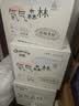 佳婴【未检出甲酰胺】氧气森林拉拉裤5XL码112片(22KG+)尿不湿成长裤 实拍图