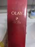 玉兰油（OLAY）全新超红瓶精萃水180ml保湿抗皱紧致爽肤水护肤品生日礼物送女友 实拍图