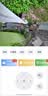 网络眼太阳能摄像头监控无电无网免流量室外无线无需连wifi免插电户外360度无死角带夜视全景 实拍图