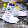 牧萌儿童雨鞋套男童女童耐磨防水防滑水鞋学生中高筒雨靴 太空人 L 实拍图