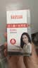 白云山壬二酸泥膜棒*2+鼻贴+鼻膜套装去黑头粉刺清洁面膜收缩毛孔控油 实拍图