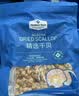 Member's Mark 精选干贝 300g 300g 实拍图